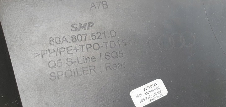 фото №10, Audi q5 ii s-line 2016- дифузор бампер зад оригінал