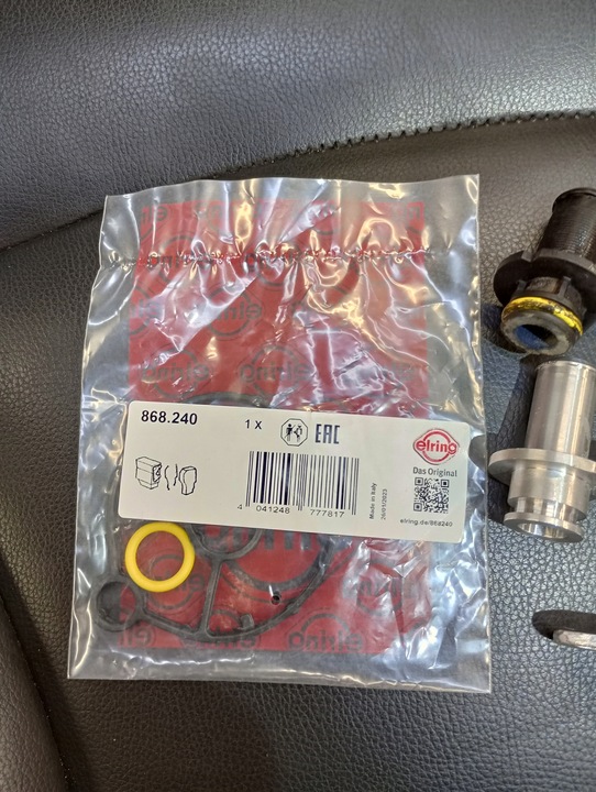 фото №5, Штуцер 9809475780 радіатор масла 2.0 bleuhdi 2.0 tdci 9807439480