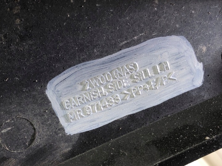 фото №9, Молдинг пороговая левое mitsubishi outlander i suv 01-08 mr971433