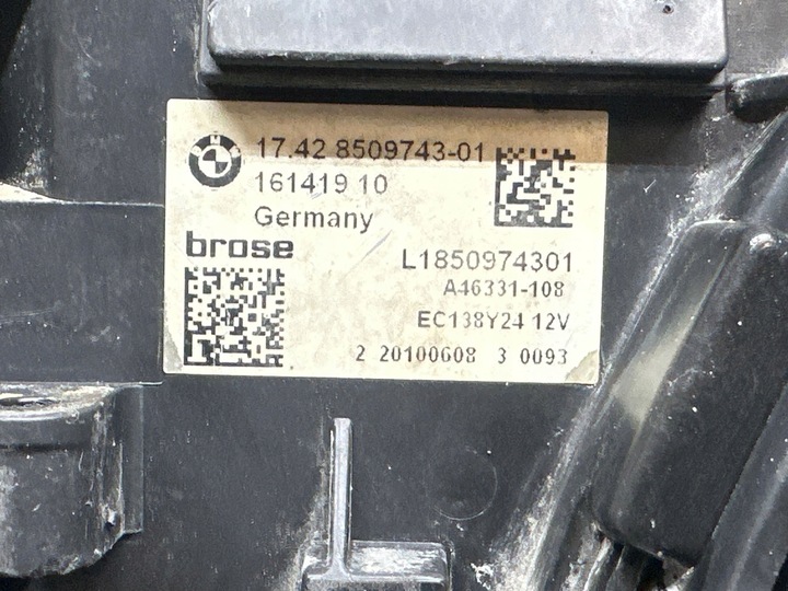 фото №7, Вентилятор радіатор bmw 7 f01 f02 f03 f04 8509743