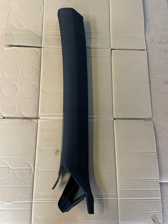 фото №1, Vw passat b8 защита стойка левая 3g0867233
