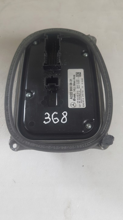 фото №6, Преобразователь модуль led aston martin dbx mercedes a2229000821