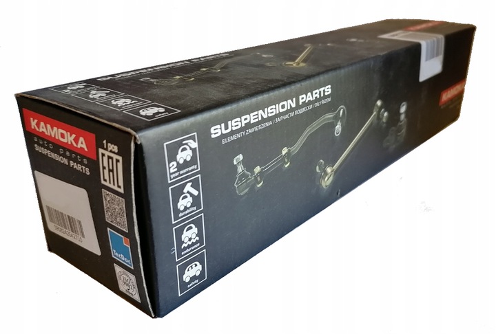 фото №2, Соединитель стабилизатора citroen c5 i 2001- перед l/p