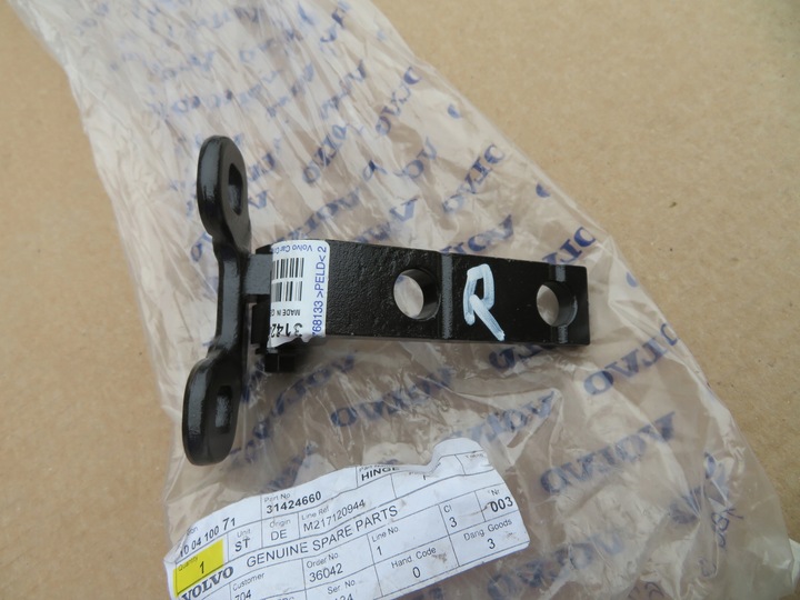 фото №1, Volvo xc60 xc90 петля дверь перед 31424660