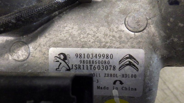 фото №9, Компресор кондиціонера peugeot 208 i 1.2 vti 9810349980 9808860080