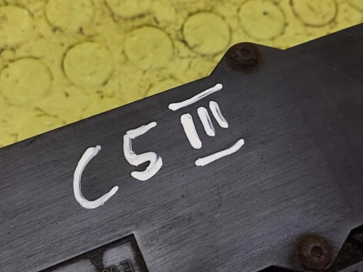 фото №9, Citroen c5 iii гальмо ручний електричний 9674099780