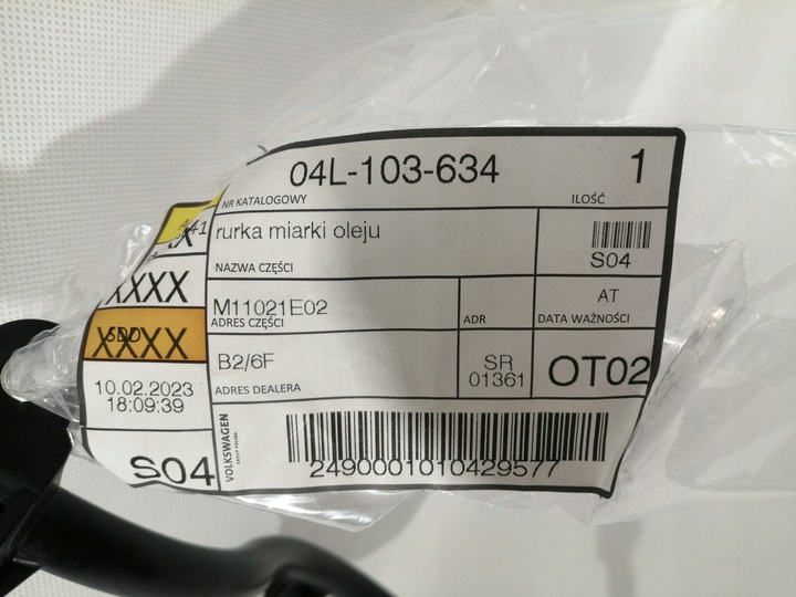 фото №3, Трубка щупа масла щуп vw audi vag оригинальный номер 04l103634