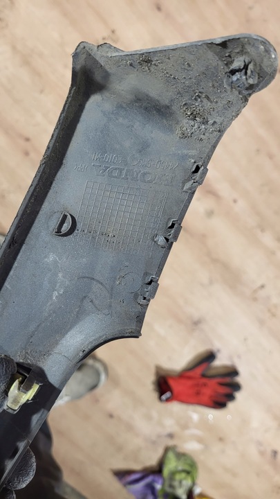 фото №8, Планка крила лівий зад honda civic viii 8 ufo hb 5d 74450-smg-e010