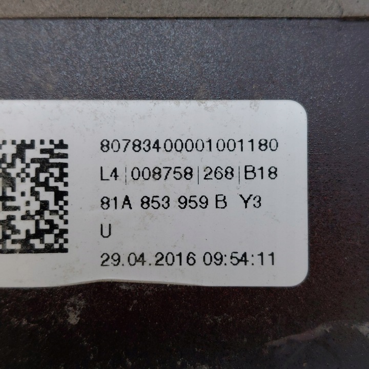 фото №16, Audi q2 планка двері лівий перед 81a853959b 2016r