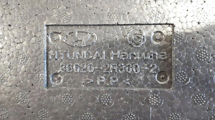 фото №7, Hyundai i30 com 2007-2010 абсорбер бампера задній (наповнювач)