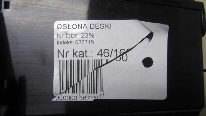 фото №8, Land rover discovery sport l550 бардачок держатель na кружка 14-