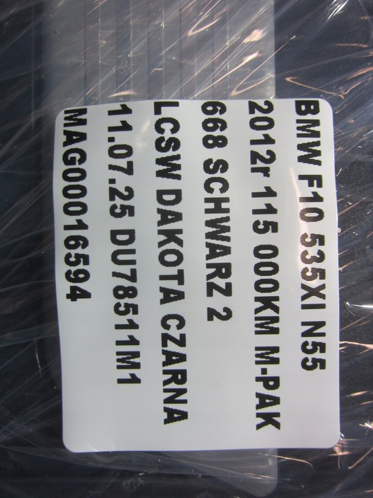 фото №16, Bmw 5 f10 планки накладки порога перед м-пакет захисні накладки 8050053 8050049