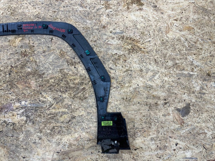 фото №8, Hyundai tucson iv 4 nx4 20- планка накладка na крило праві перед передня