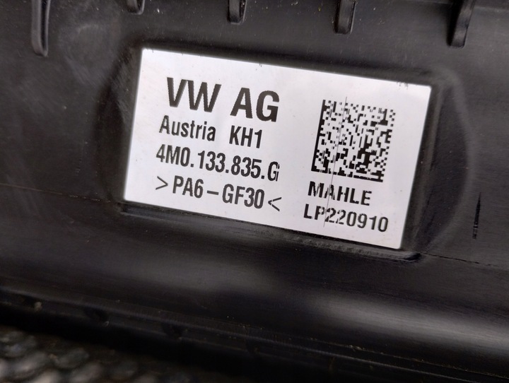 фото №10, Защита двигателя корпус фильтра audi q7 ii рестайлинг 4m0133849t 4m0133835g