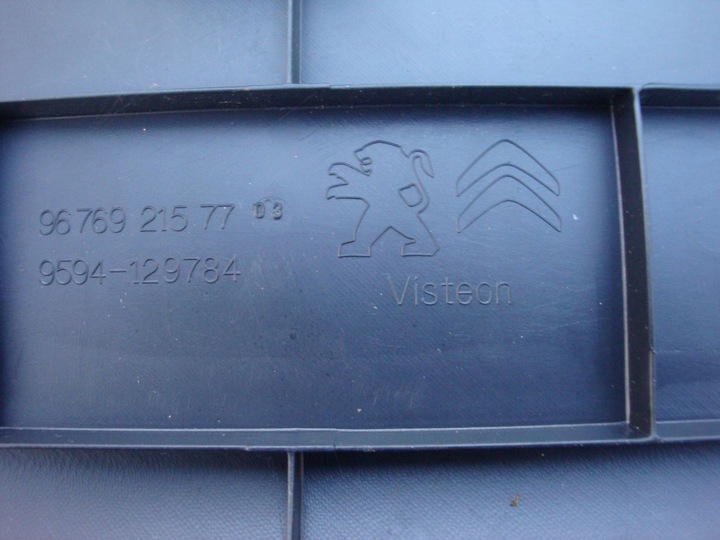 фото №4, Полка зад задняя багажника свет сплав peugeot 301 c-elysee 12- 9676921577