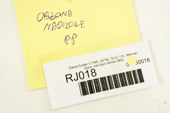 фото №5, Rj018 dacia duster ii fwd підкрилок лівий перед