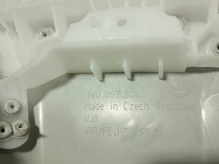 фото №9, Skoda superb iii универсал комплект защита боковых сторона правая 3v0853372a