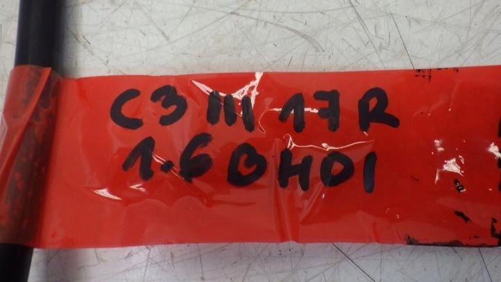 фото №9, Щуп щуп масла citroen c3 iii 1.6 синий hdi 9872250580
