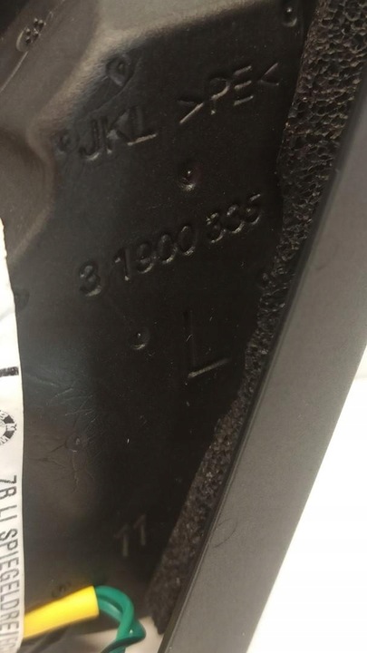 фото №5, Bmw 7 g11 захист динамік лівий перед 7458445 9362560