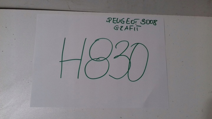 фото №12, Задняя крышка peugeot 3008 ii год 2016