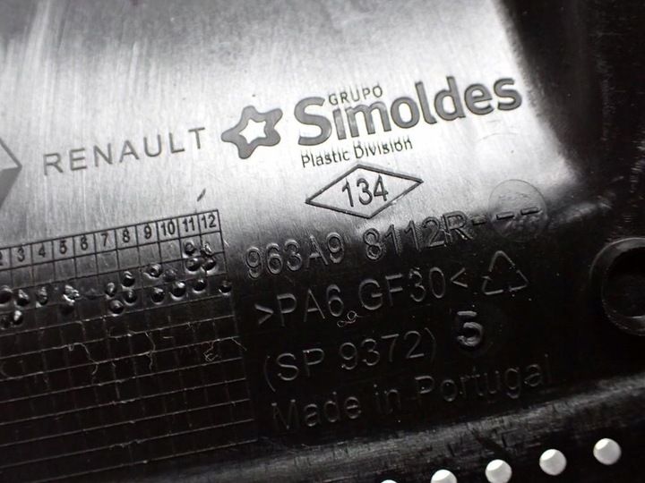 фото №7, Защита корпус зеркало 963298836r renault zoe ii 21r