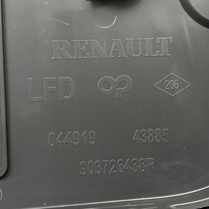 фото №13, Кришка задня renault talisman sedan 903726438r