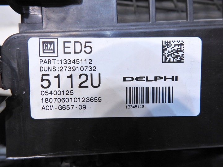 фото №8, Отопитель opel insignia a 2.0 cdti