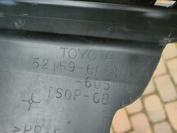 фото №12, Бампер заднее toyota land cruiser j150 рестайлинг 09-12 4pdc