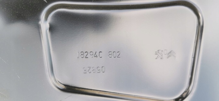 фото №3, Citroen jumpy expert proace - обшивка стойка порог правые 1613968780