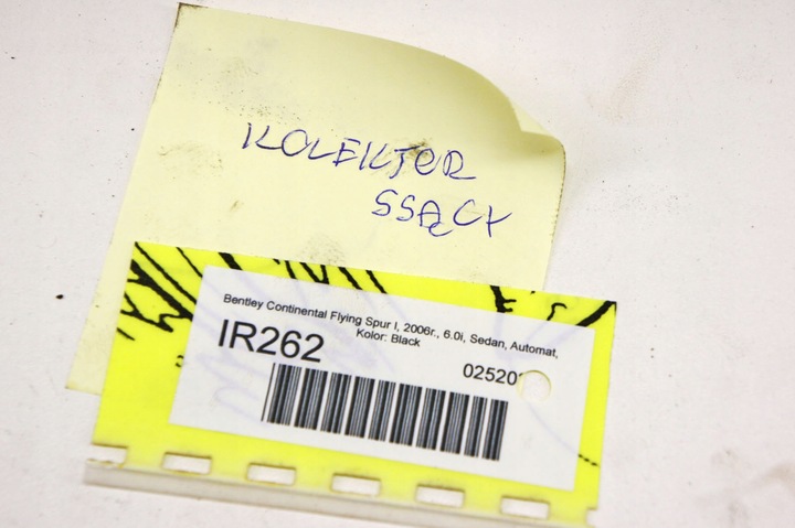 фото №6, Ir262 bentley flying spur i 6.0i коллектор всасывающий