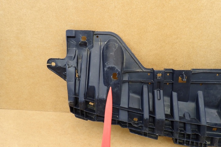 фото №8, Toyota auris ii 2 12r. защита плита шасси pod бампер перед 52618-02040