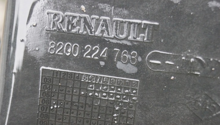 фото №11, Передняя панель верхний усилитель renault modus рестайлинг 8200224763