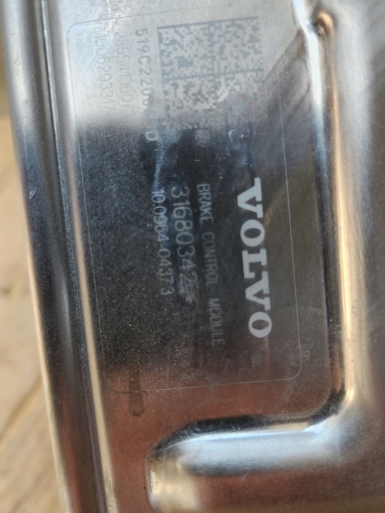 фото №6, Насос тормозная 32279538 31680342 volvo xc60 xc90 v60 s60 номер 410324