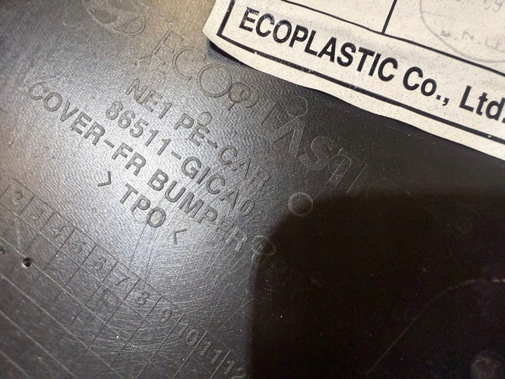 фото №10, Hyundai ioniq 5 2023 перед бампер переднє bryła планка 86511-g1ca0