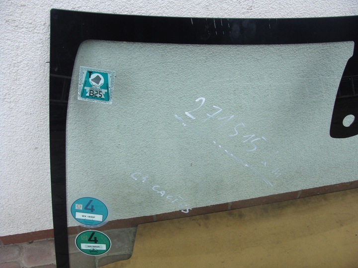 фото №4, Скло лобове передня citroen c4 cactus увага