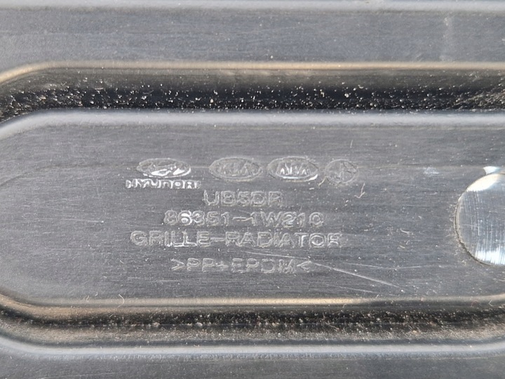 фото №8, Kia rio iii решітка передня хром 86351-1w210 11-2016