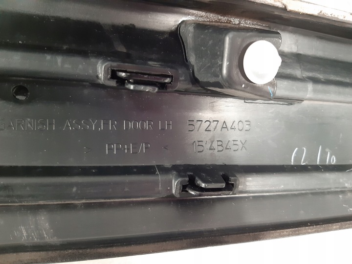 фото №10, Mitsubishi outlander iii планка дверь левый перед 5727a403