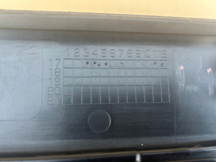 фото №12, Mazda cx5 ii права планка двері перед передня