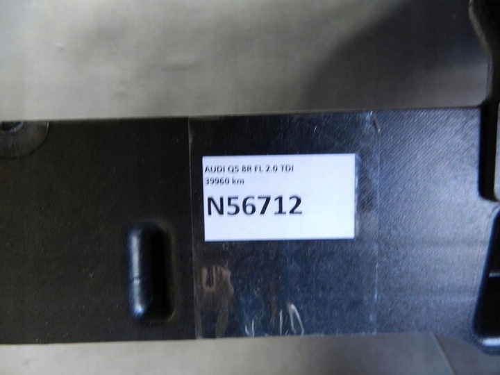 фото №6, Audi q5 8r панель капот консоль оригинал