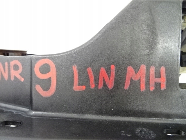 фото №14, Citroen c3 iii 1.2 vti троси вибірник зміни коробка передач 9837816580