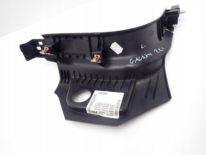 фото №2, Захист порога стійка лівий перед ford galaxy iii mk4 22r