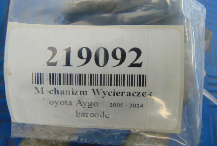 фото №7, Toyota aygo 1.0 12v механизм дворник перед pa-66gf15