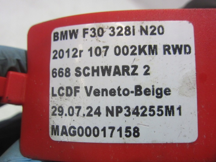 фото №10, Bmw f30 316 320 328i подвешивание поворотный кулак правая задняя рычаги 33326792522