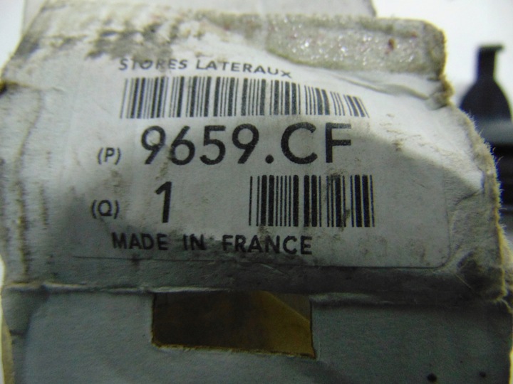 фото №6, Оригинальная ролета стёкла левый зад peugeot 807