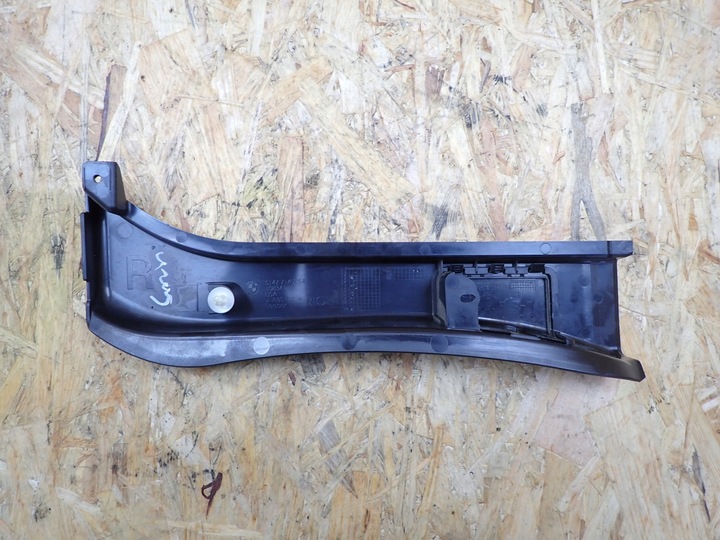 фото №7, Защита корпус стойка багажника правая bmw x5 e70 европа 7145954