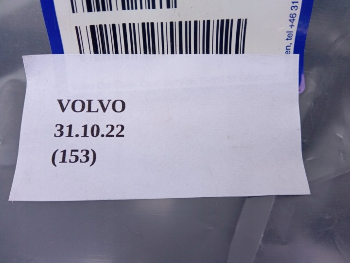 фото №12, Абсорбер бампера задний (наполнитель) volvo xc90 ii 31454165