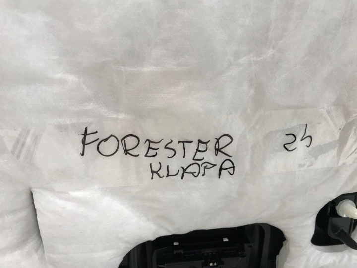 фото №8, Subaru forester v 5 sk 2024 защита карта крышки багажника 94320sj040vh