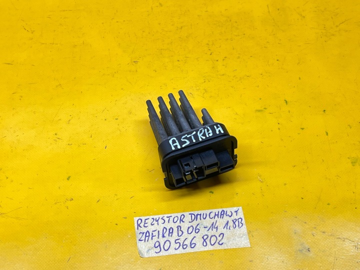 фото №9, Резистор вентилятор воздуховод opel zafira b 1,8b 06-14r 90566802 .