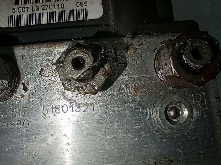 фото №7, Citroen nemo 2010 главный тормозной цилиндр abs 51801321 0265231997 европа