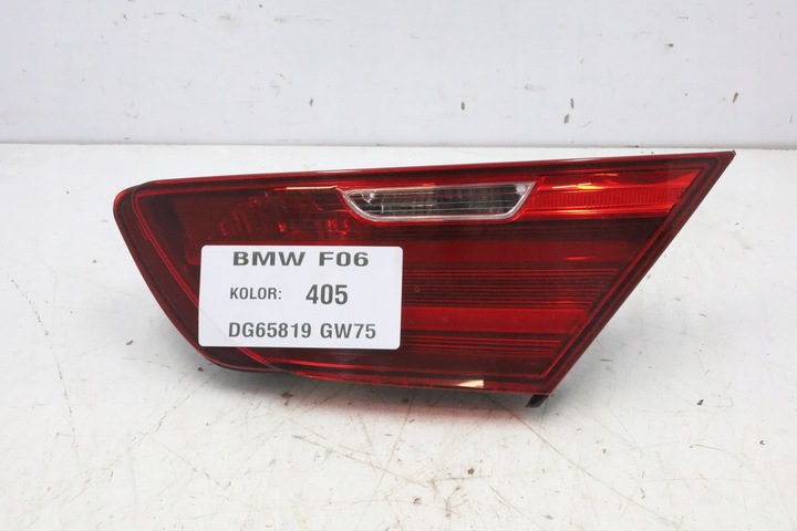 фото №8, Лампа правая левая зад задняя bmw m6 f06 f12 f13 европа 4880367 4880368 721058